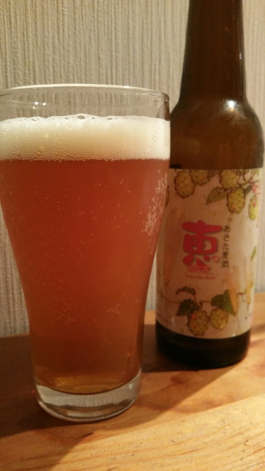 🎨 아키타 예술촌(아키타 게이주츠무라) 이미지 5